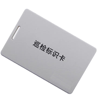 智慧AI线 · 智能感应周界入侵线性告警系统 产品图 4