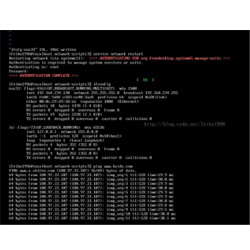 智慧AI线 · 智能感应周界入侵线性告警系统 产品图 5