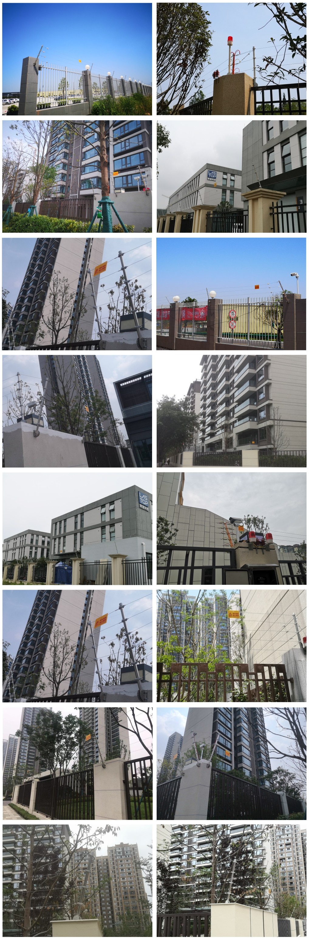 脉冲电子围栏工程案例 工程现场 2