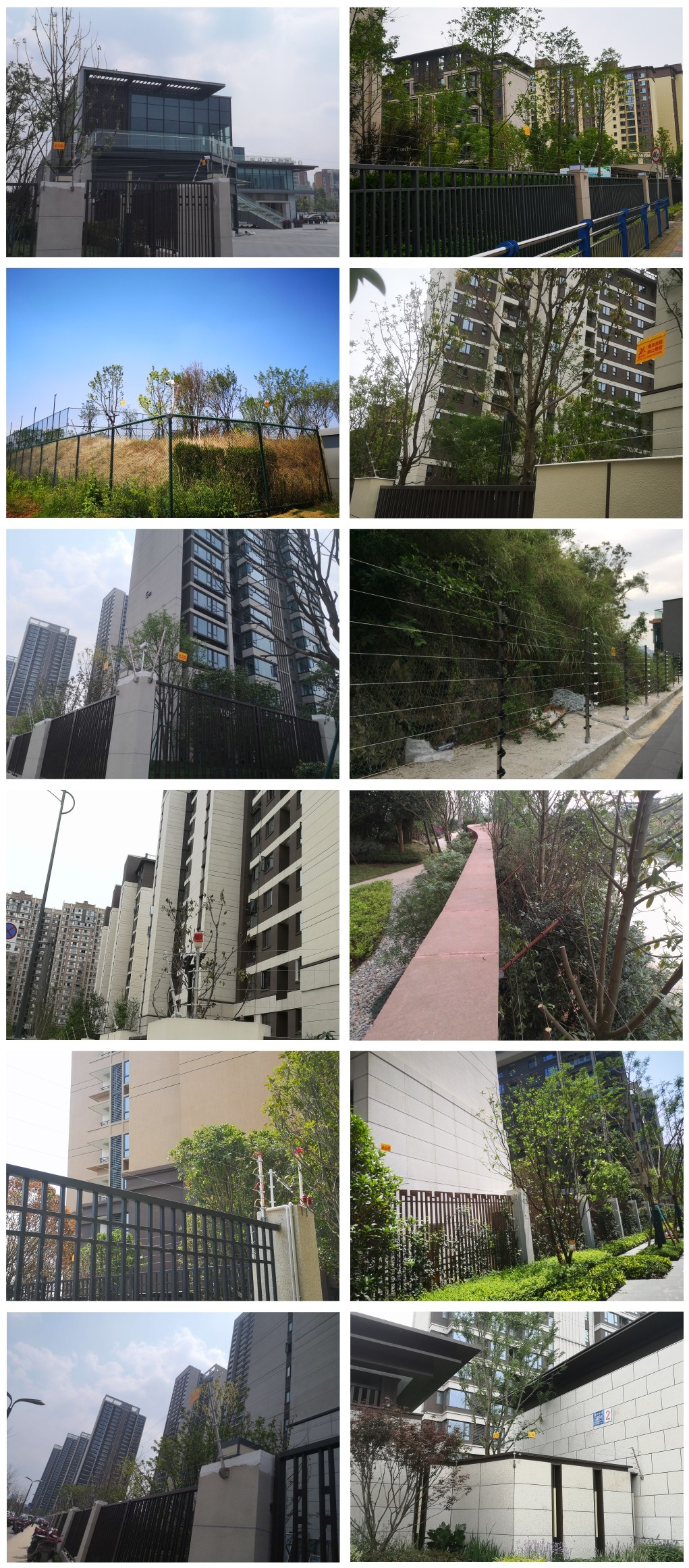 脉冲电子围栏工程案例 工程现场 3